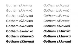 2_1_1_2_Gotham