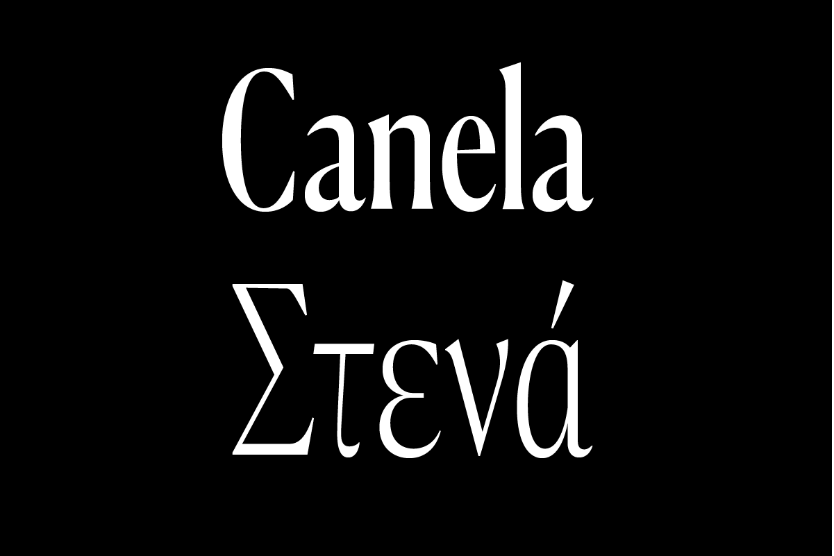 canela_2